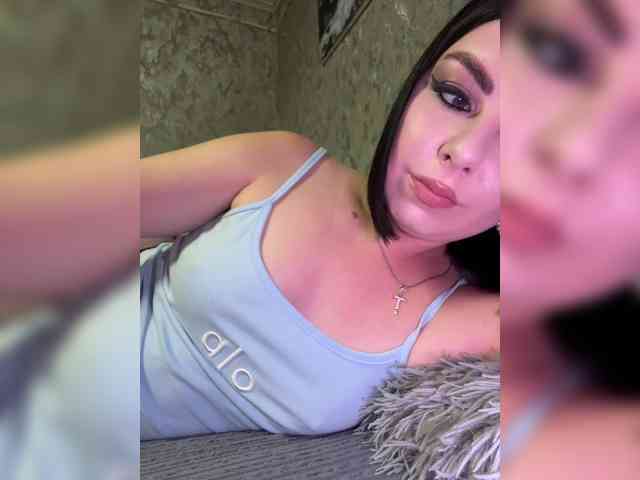 Nata17-1 webcam