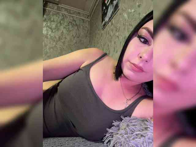 Nata17-1 webcam