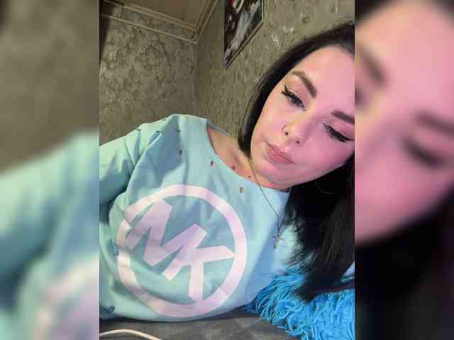 Nata17-1 webcam