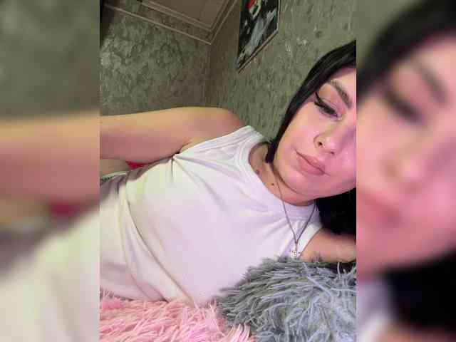 Nata17-1 webcam
