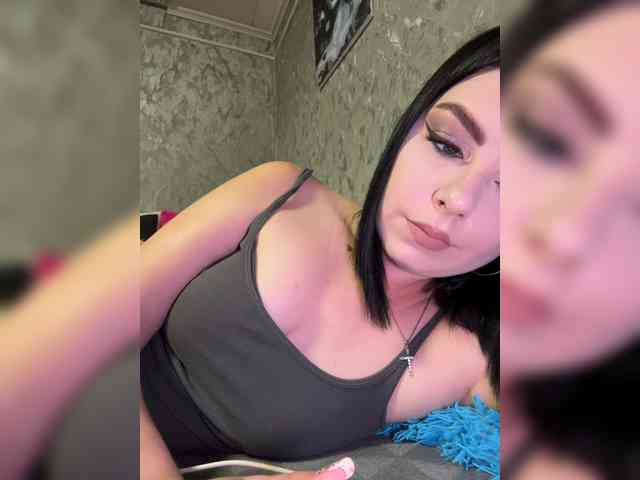 Nata17-1 webcam