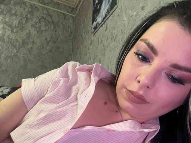 Nata17-1 webcam