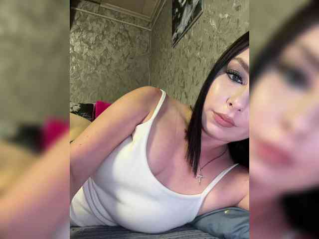 Nata17-1 webcam