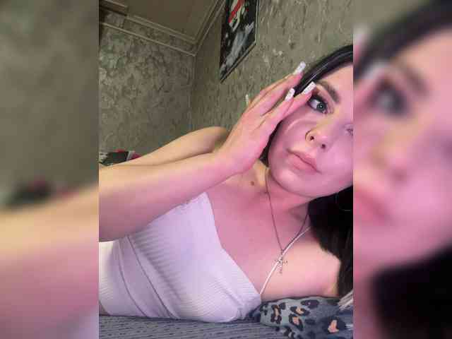 Nata17-1 webcam