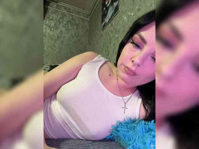 Nata17-1 webcam