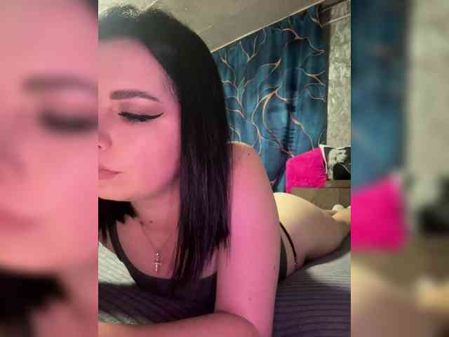 Nata17-1 webcam