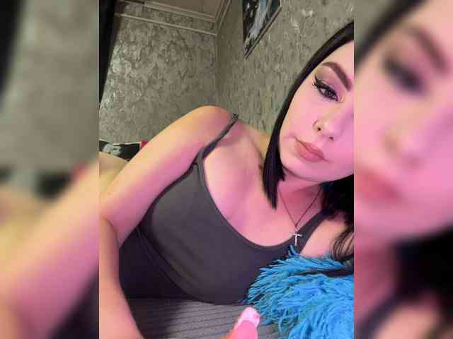 Nata17-1 webcam