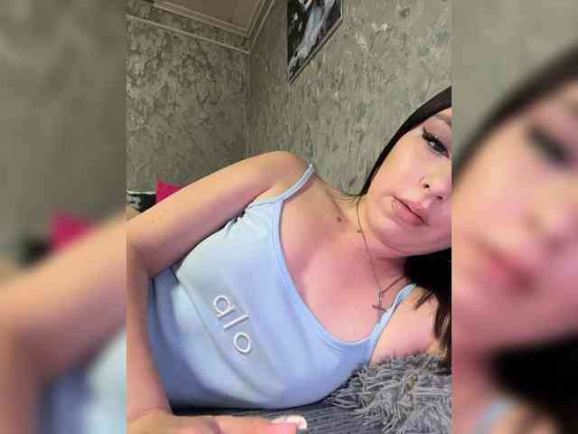 Nata17-1 webcam