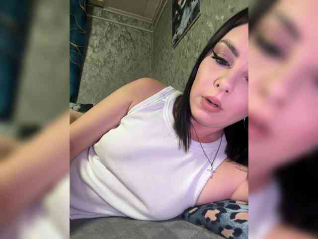 Nata17-1 webcam