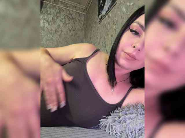Nata17-1 webcam