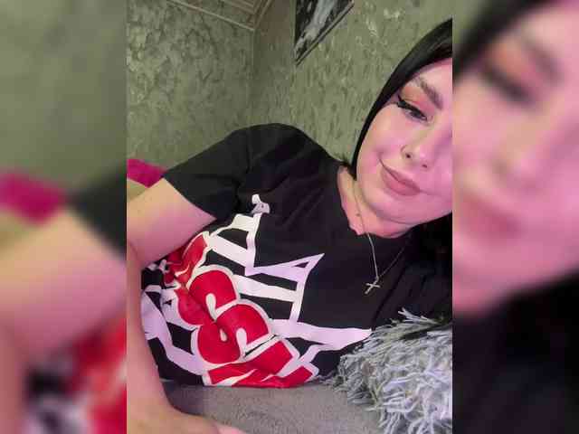 Nata17-1 webcam