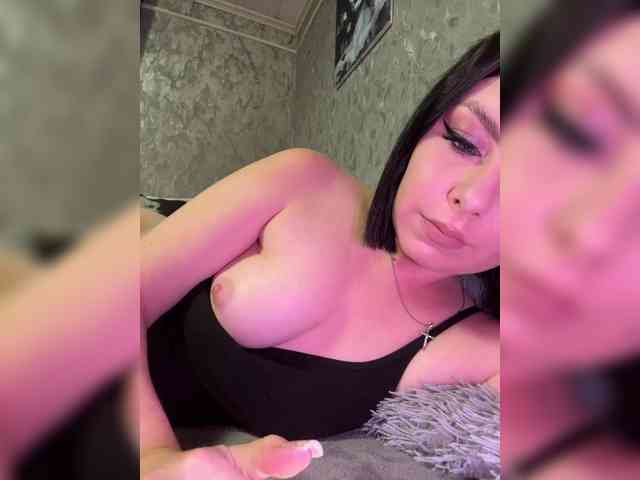 Nata17-1 webcam