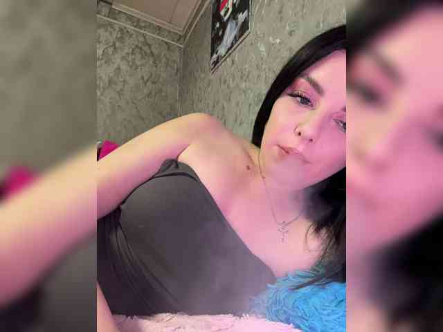Nata17-1 webcam