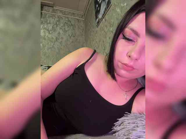 Nata17-1 webcam