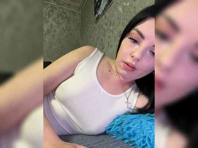 Nata17-1 webcam