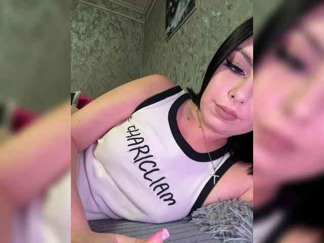 Nata17-1 webcam