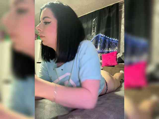 Nata17-1 webcam