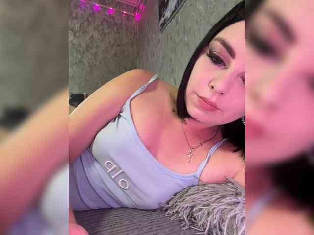 Nata17-1 webcam