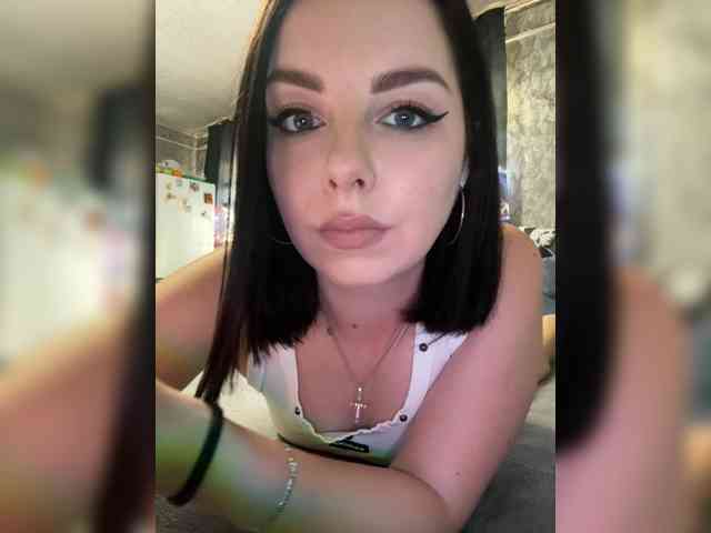 Nata17-1 webcam