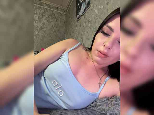 Nata17-1 webcam