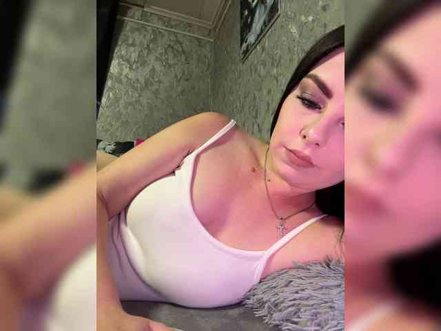 Nata17-1 webcam