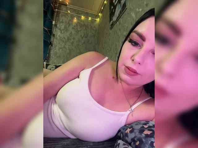 Nata17-1 webcam