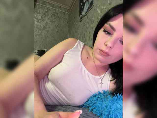 Nata17-1 webcam