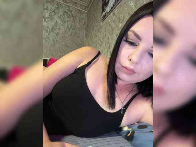 Nata17-1 webcam