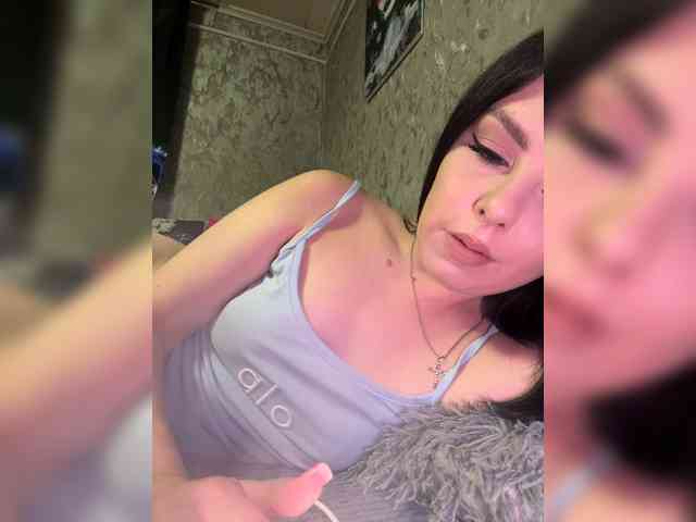 Nata17-1 webcam