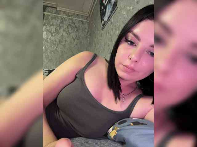 Nata17-1 webcam