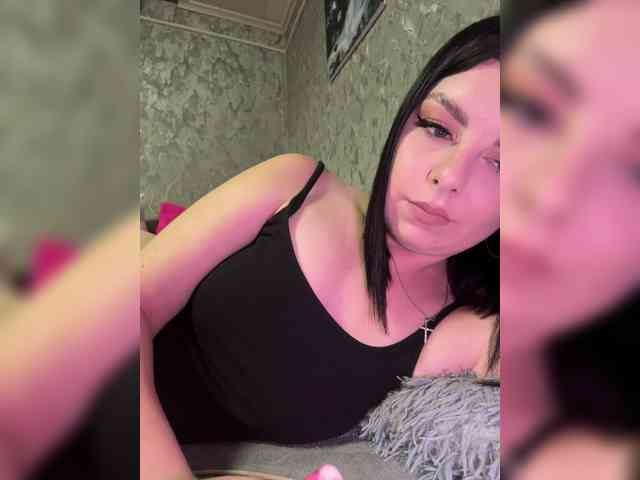 Nata17-1 webcam