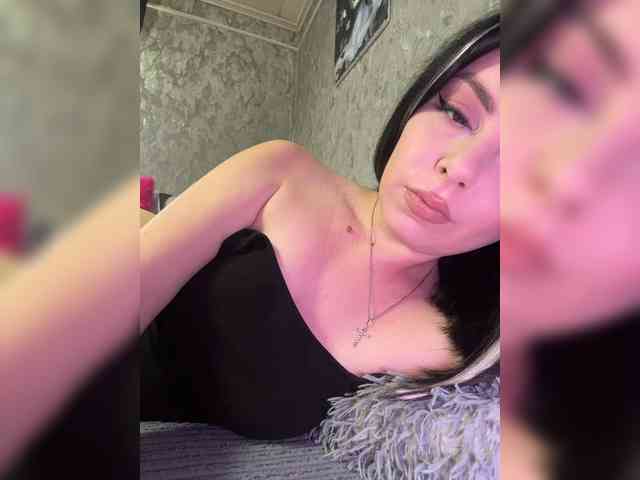 Nata17-1 webcam