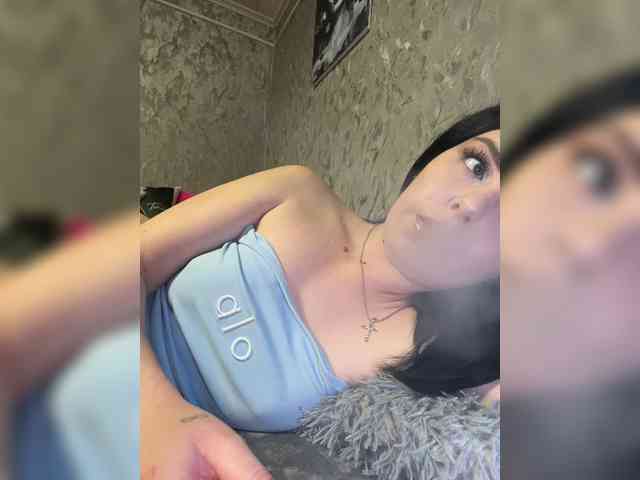Nata17-1 webcam
