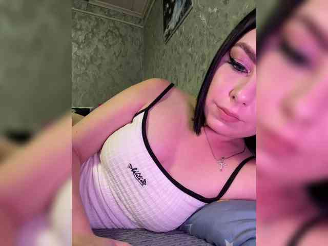 Nata17-1 webcam