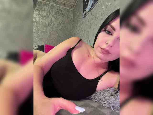 Nata17-1 webcam