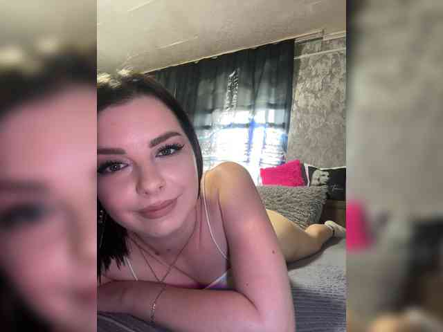 Nata17-1 webcam