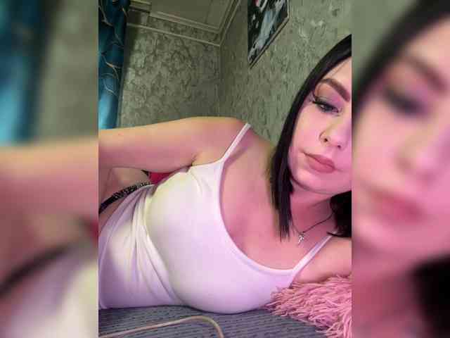 Nata17-1 webcam