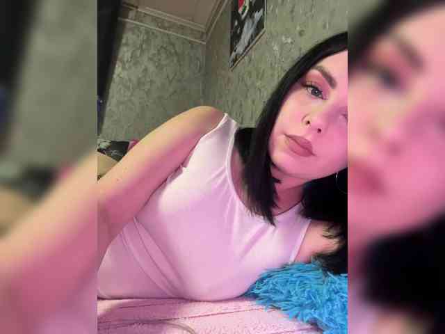 Nata17-1 webcam