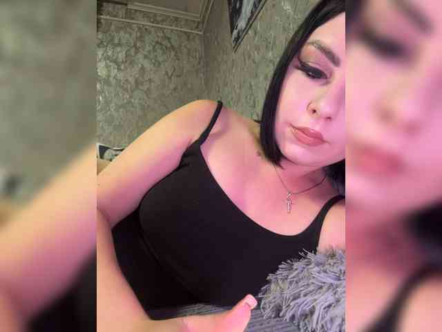 Nata17-1 webcam