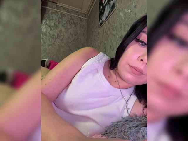 Nata17-1 webcam