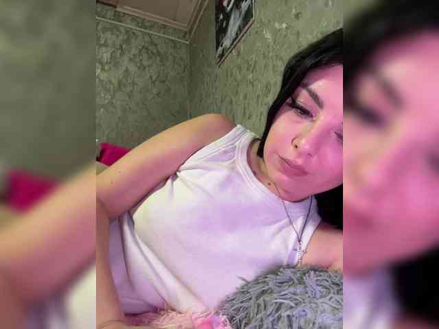 Nata17-1 webcam