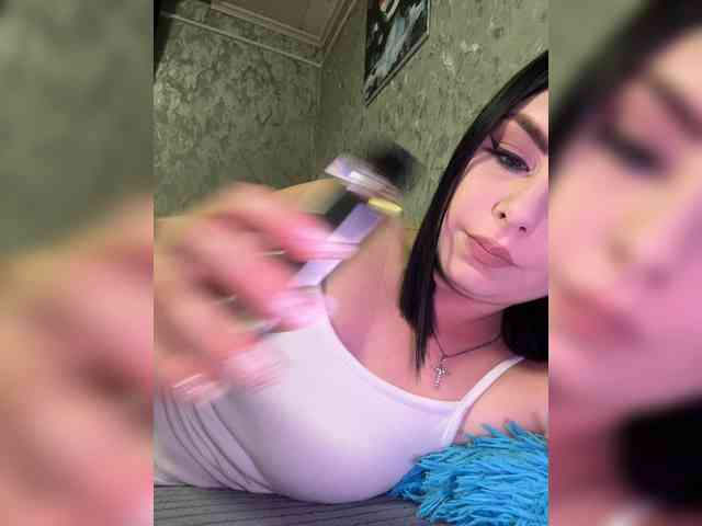 Nata17-1 webcam