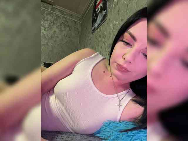 Nata17-1 webcam