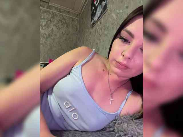 Nata17-1 webcam