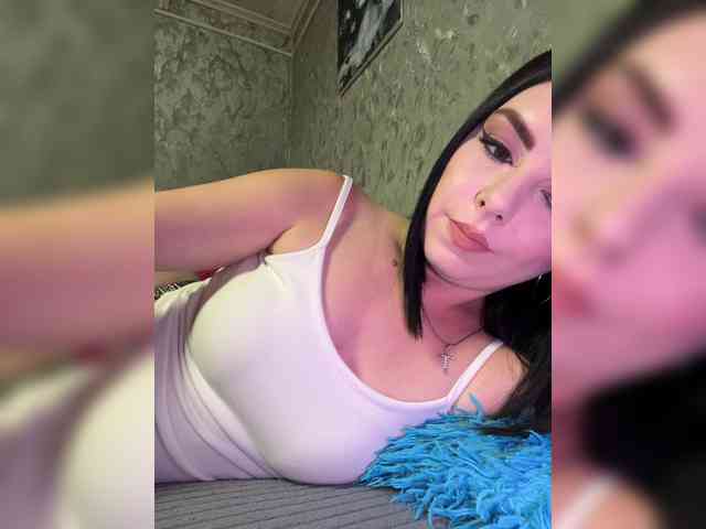 Nata17-1 webcam