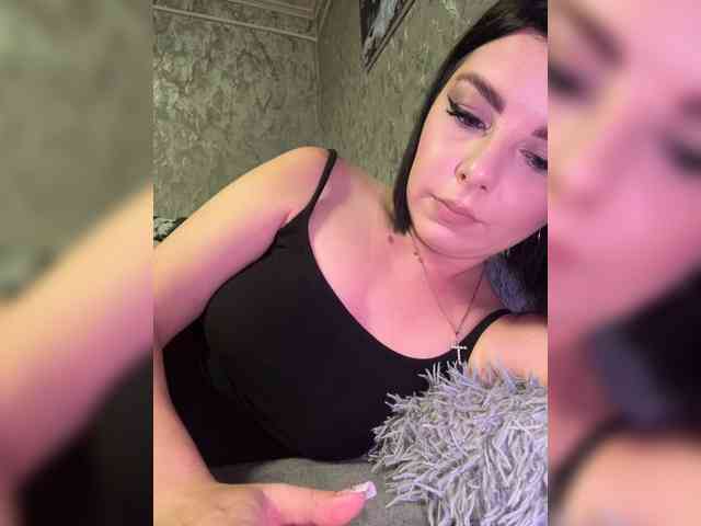 Nata17-1 webcam