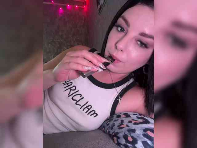Nata17-1 webcam
