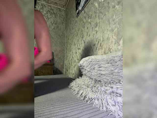 Nata17-1 webcam