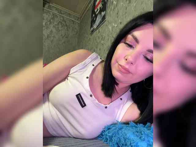 Nata17-1 webcam