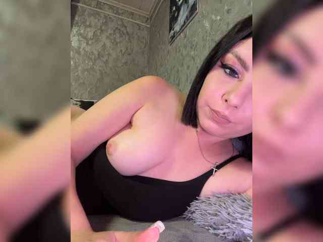 Nata17-1 webcam